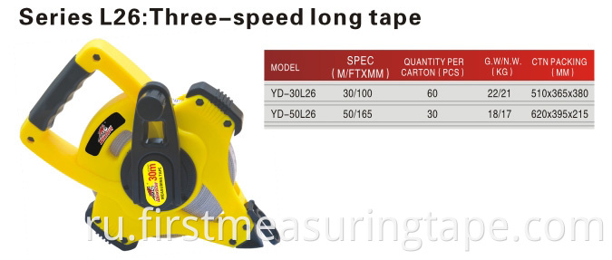 New Abs Shell Steel Measuring Tape